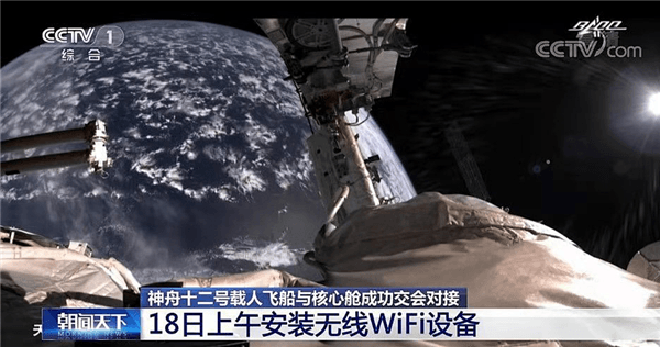 微信图片_20210624160444.png