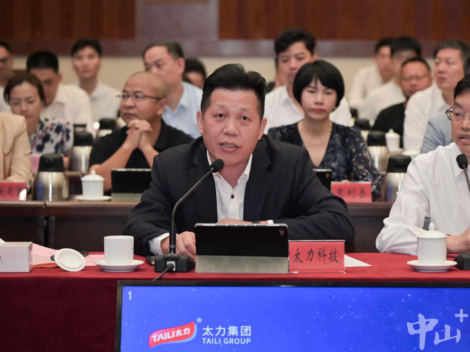 1762247483361101.jpg 1762247483361101.jpg