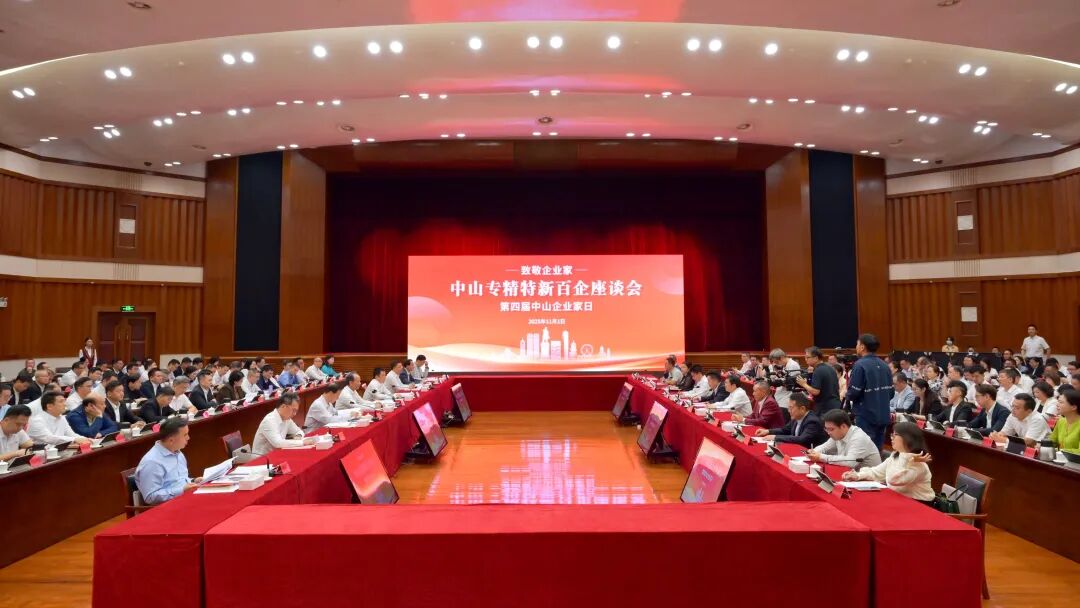 1762247483495775.jpg 1762247483495775.jpg