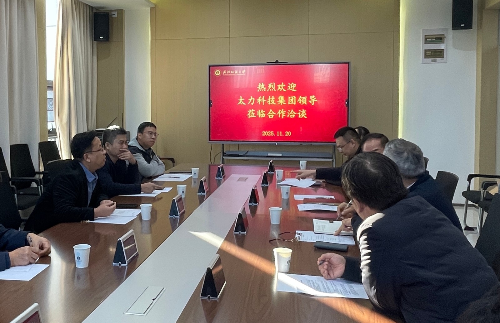 1764049650478433.jpg 1764049650478433.jpg