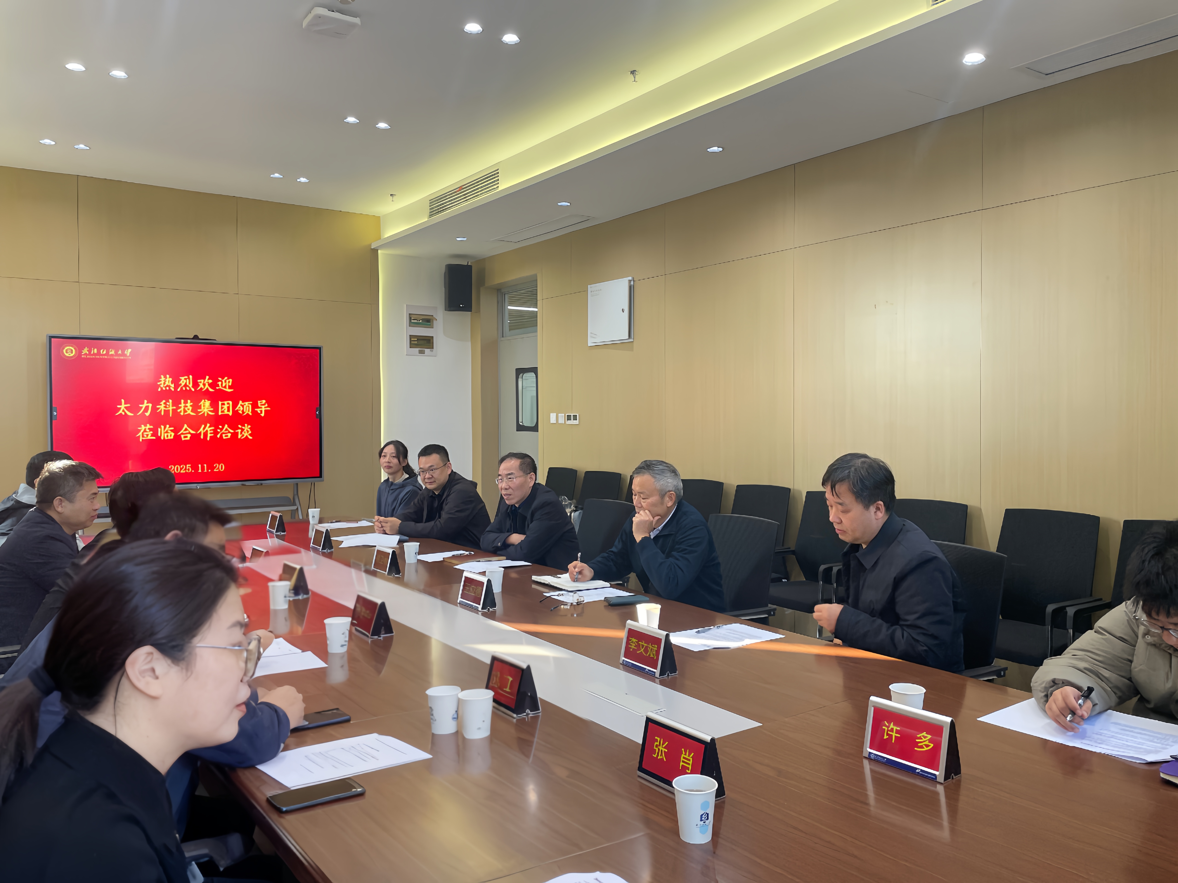 1764049759931414.jpg 1764049759931414.jpg