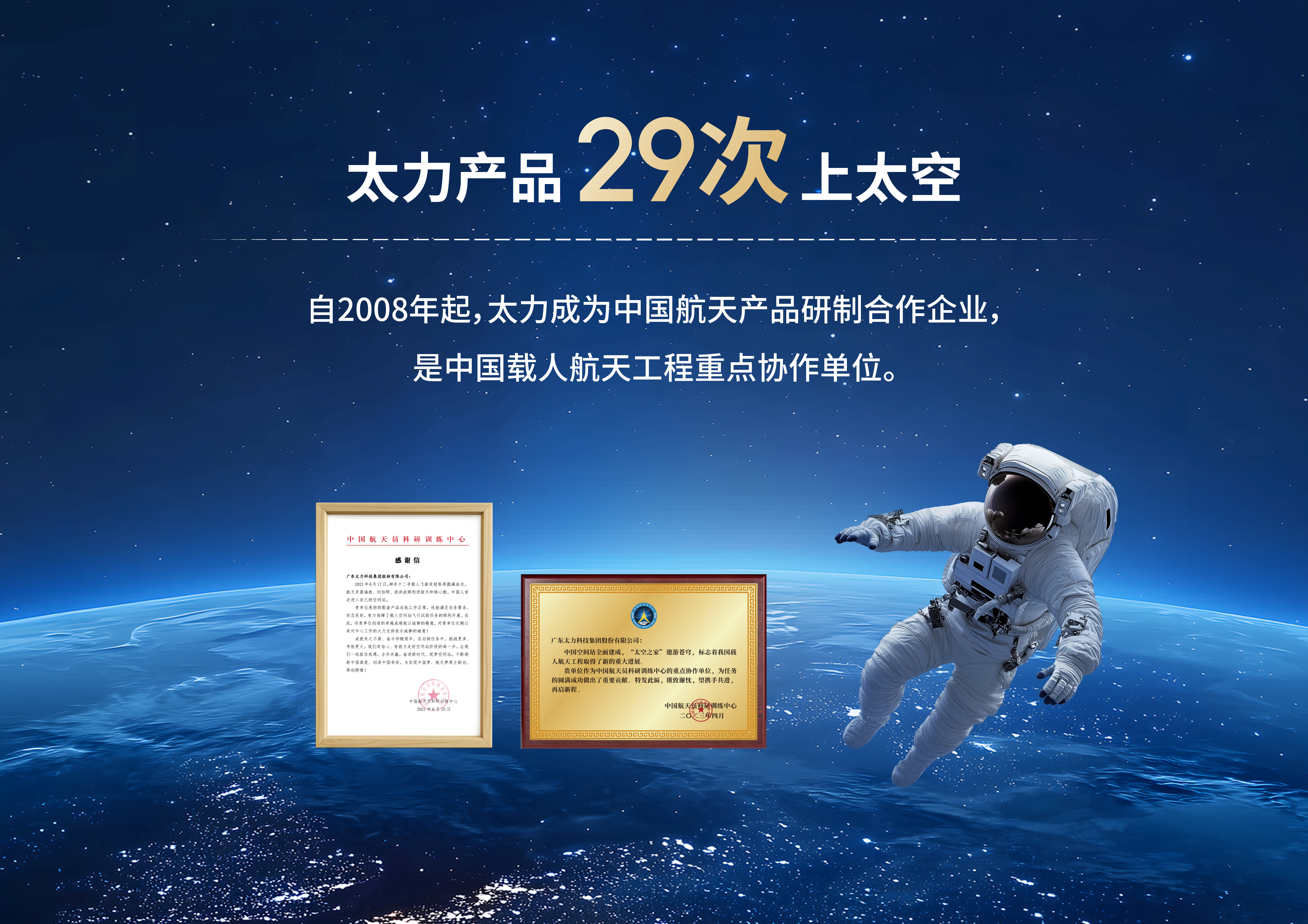 1764575984518262.jpg 1764575984518262.jpg