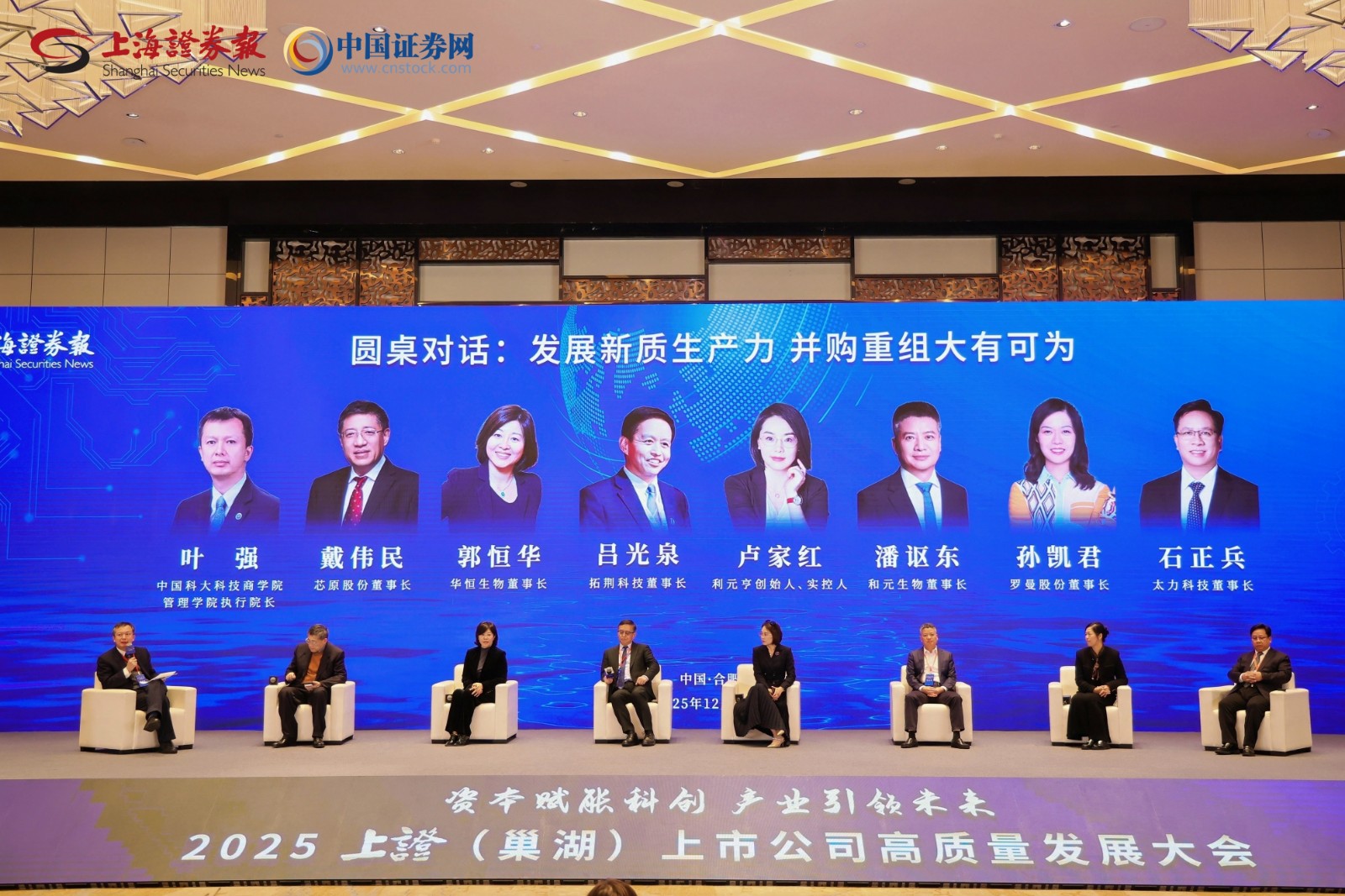 1765419442576773.jpg 1765419442576773.jpg