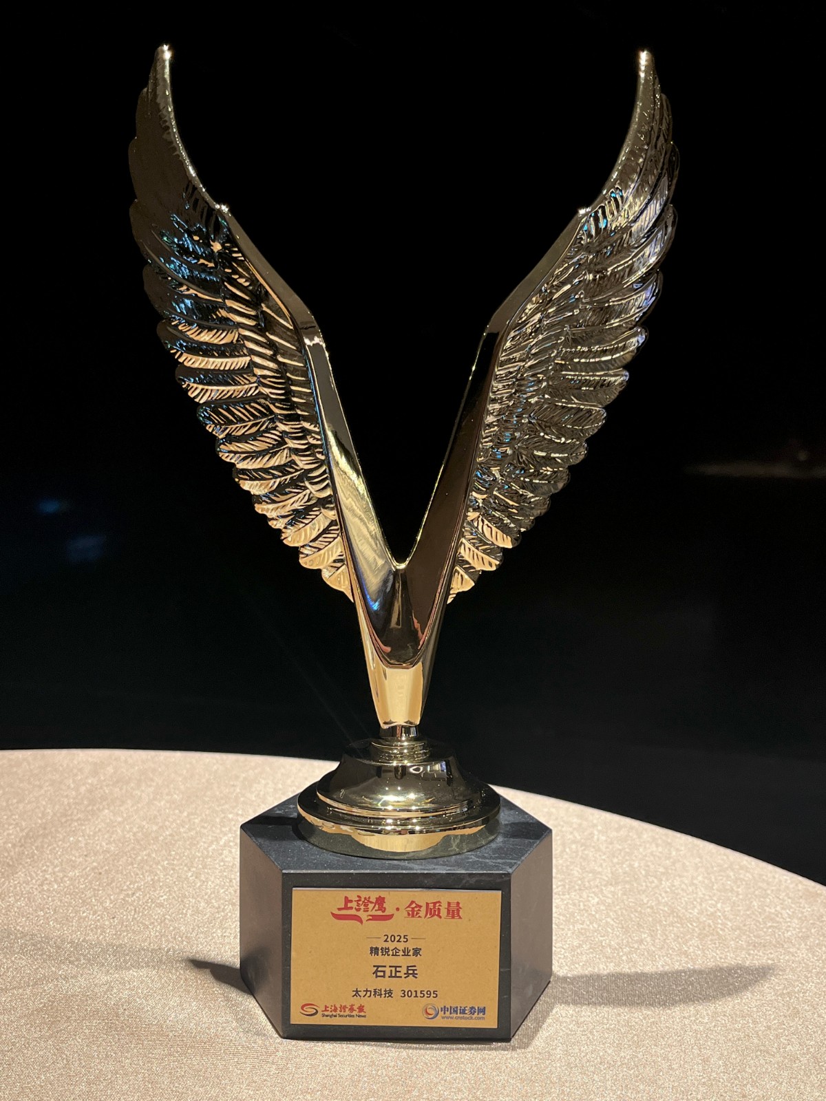 1765419442856130.jpg 1765419442856130.jpg