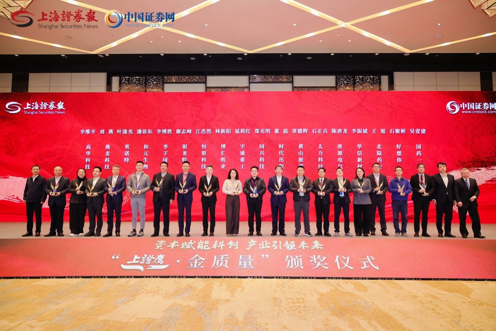 1765419442959202.jpg 1765419442959202.jpg