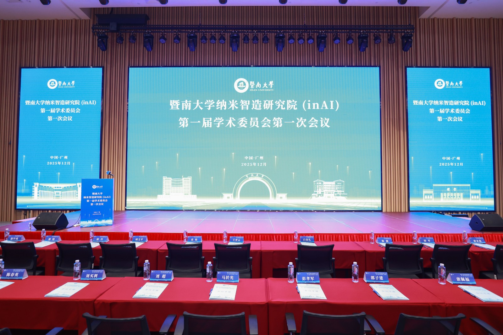 1765420694721698.jpg 1765420694721698.jpg