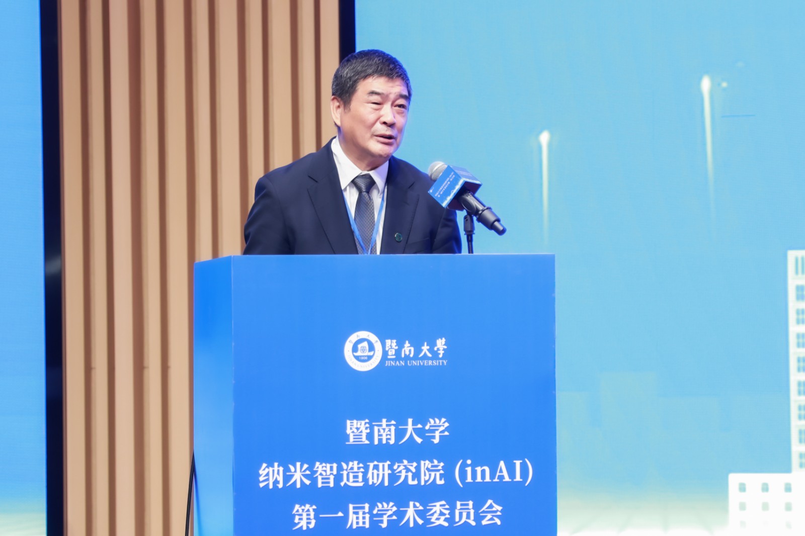 1765420694809252.jpg 1765420694809252.jpg