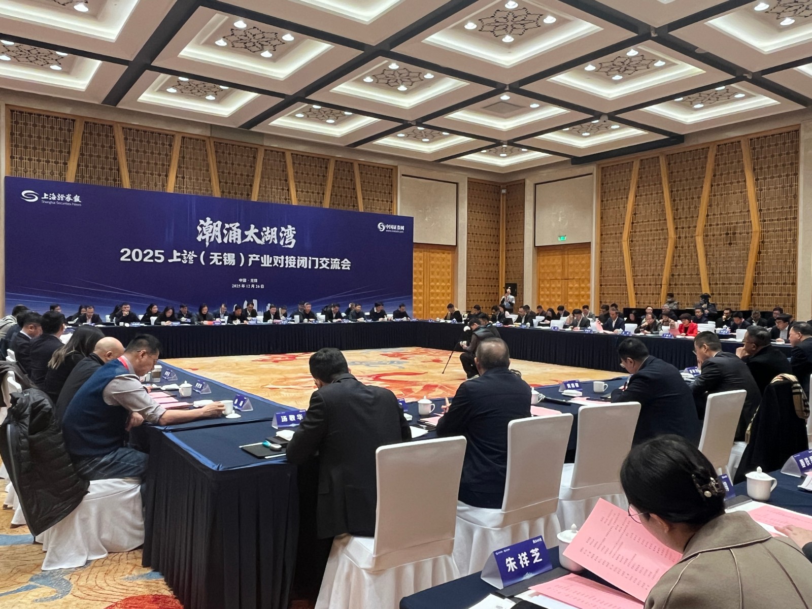 1767692875333141.jpg 1767692875333141.jpg