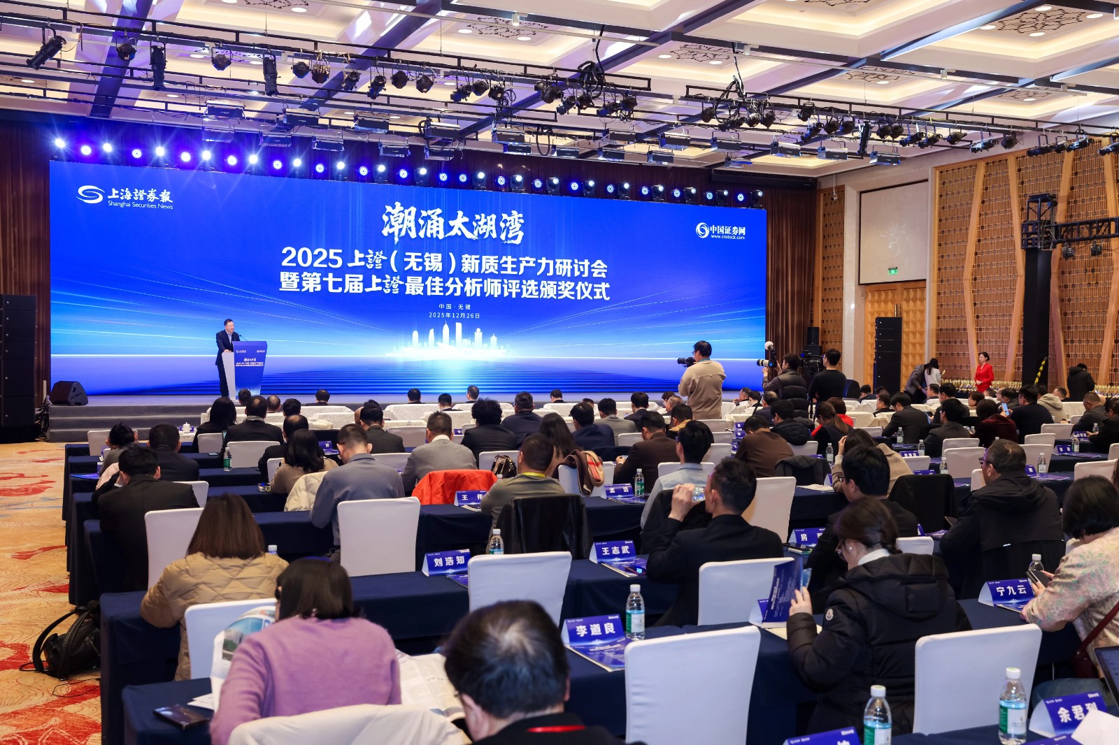 1767692875468320.jpg 1767692875468320.jpg