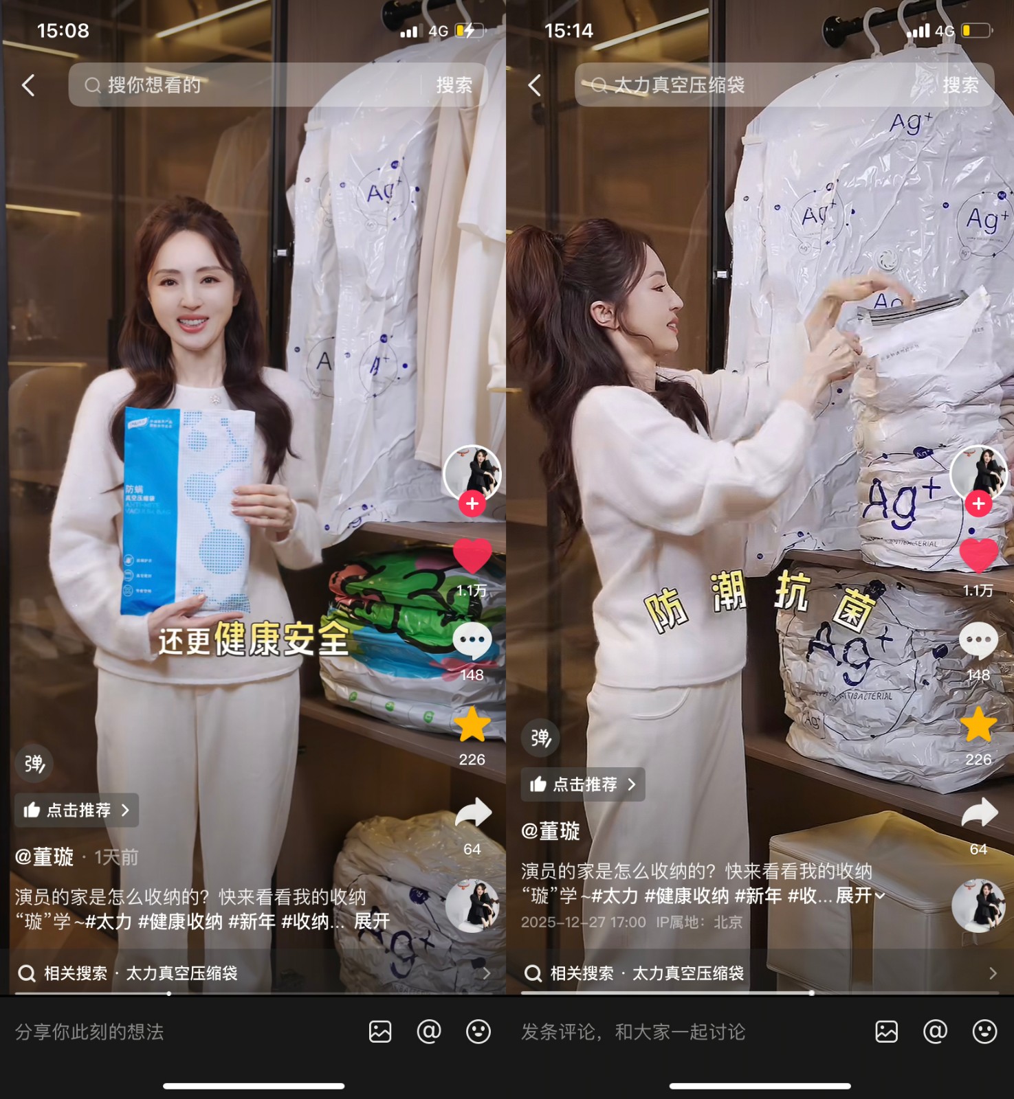 1767749258611792.jpg 1767749258611792.jpg