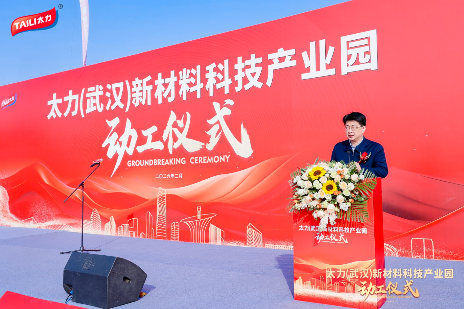 1770281822218465.jpg 1770281822218465.jpg