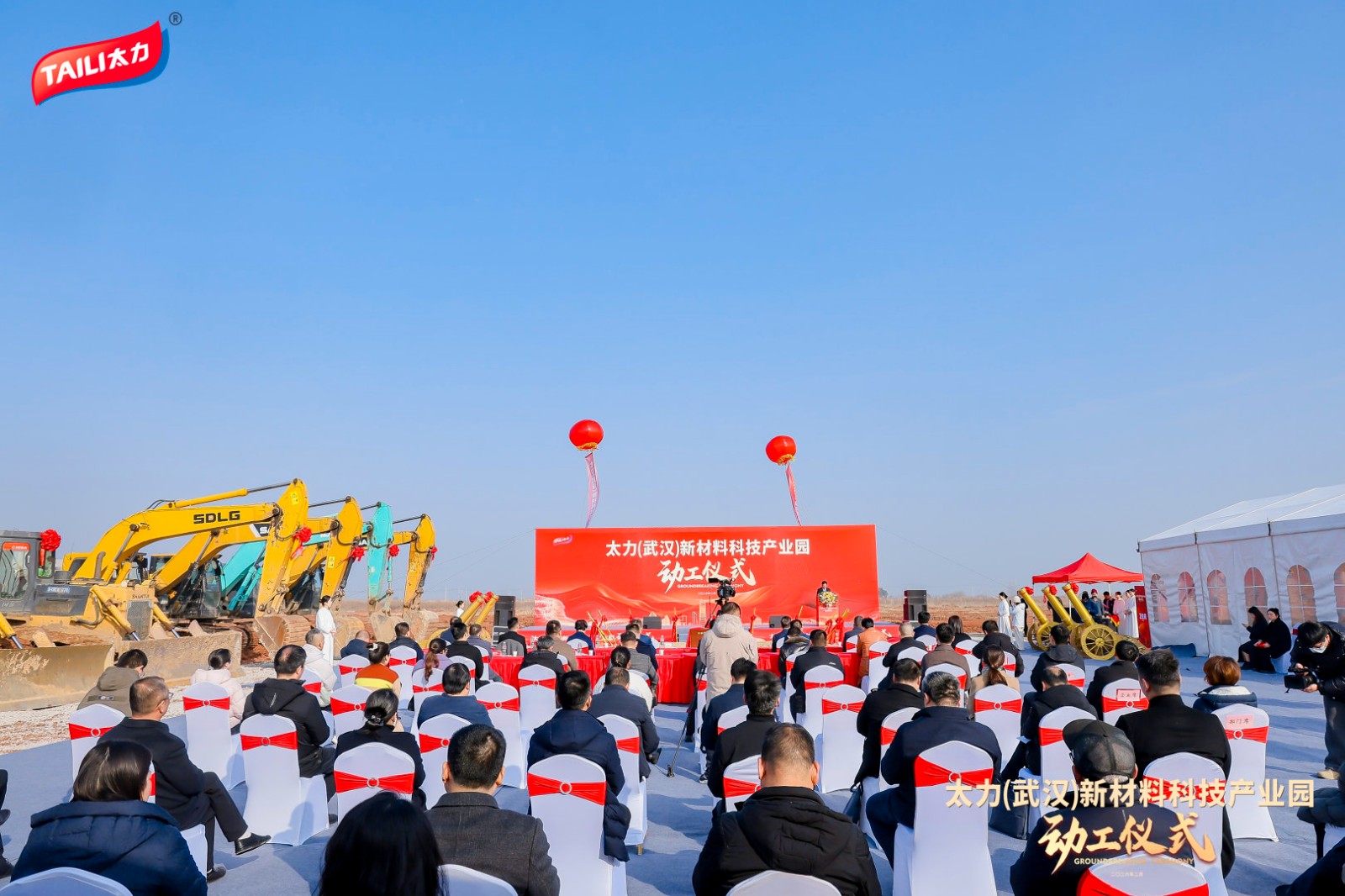 1770281822586151.jpg 1770281822586151.jpg