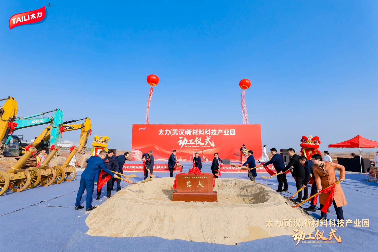 1770281822876602.jpg 1770281822876602.jpg