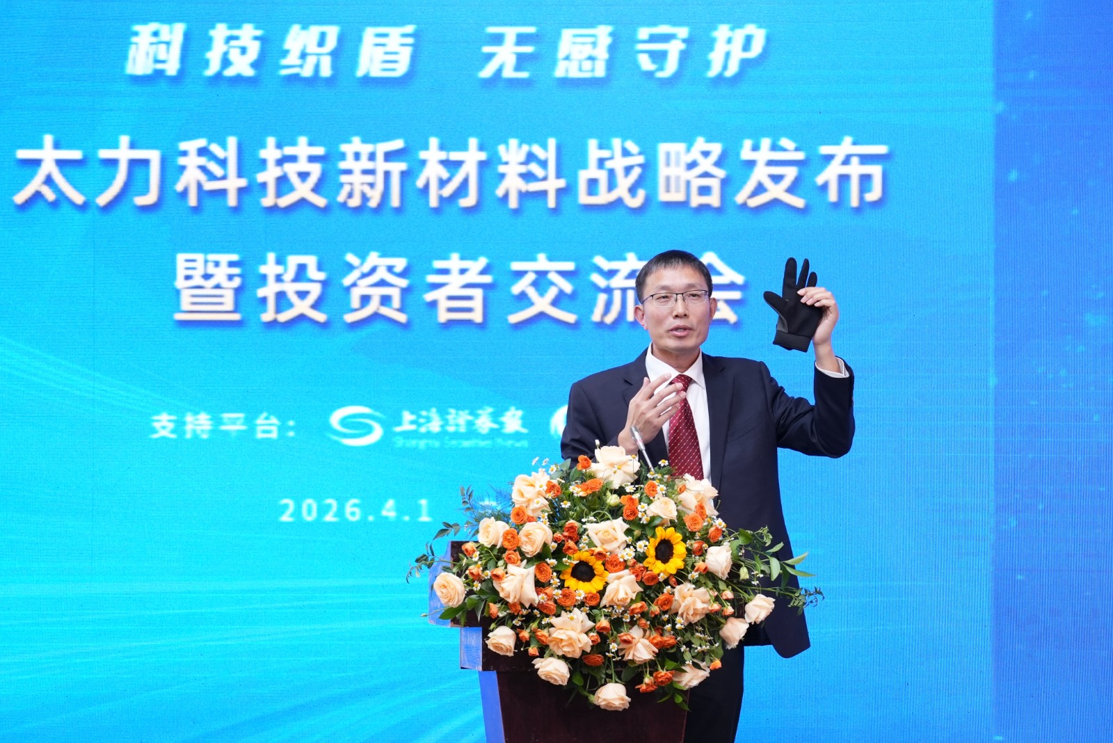 1775645359205681.jpg 1775645359205681.jpg