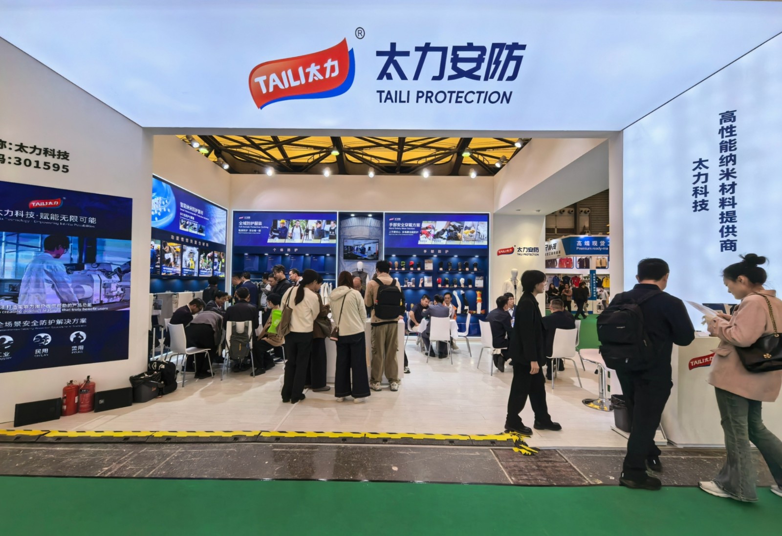 1775814070928152.jpg 1775814070928152.jpg